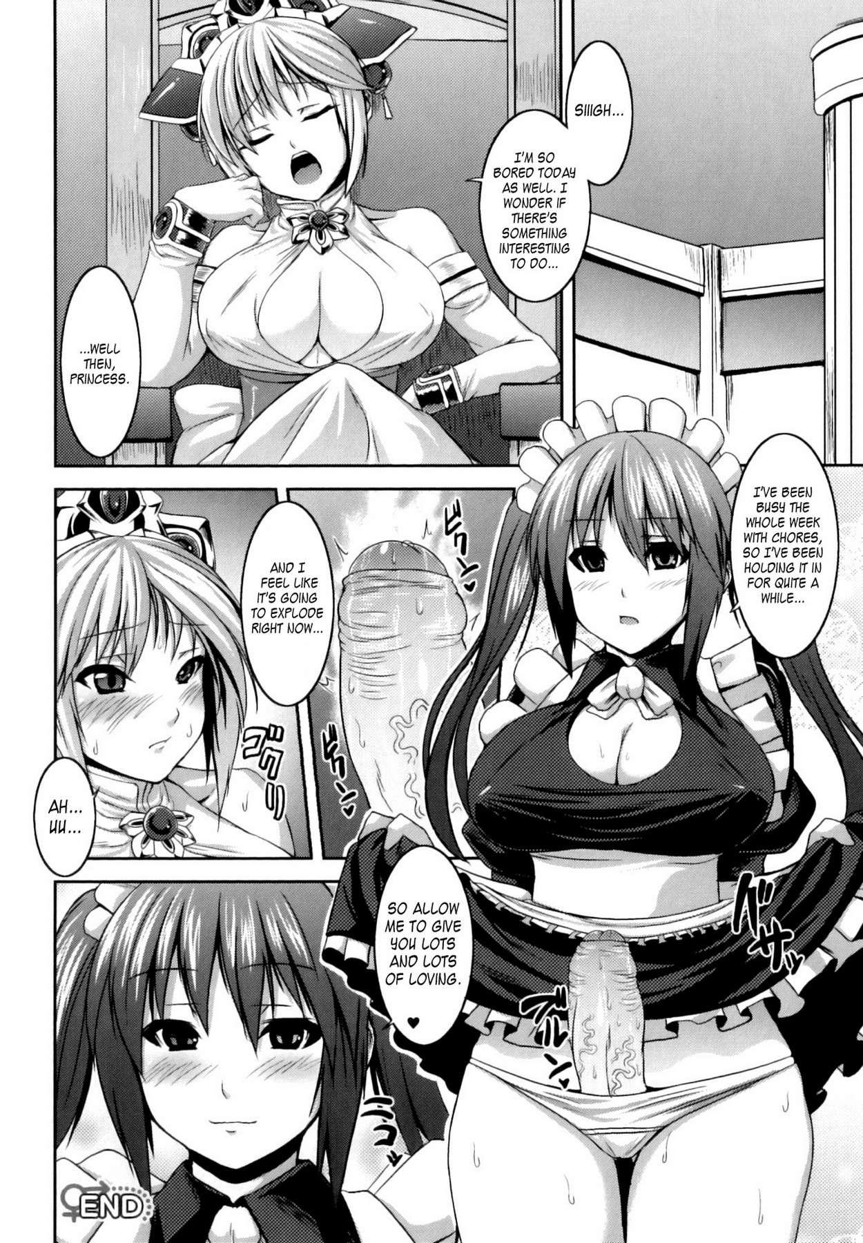 Bitch Harem Chapter 1000 Page 178